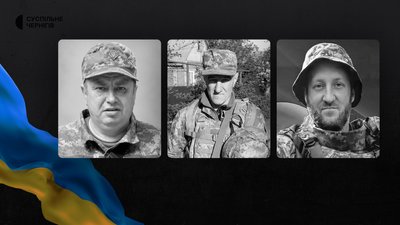 Прощання з загиблими бійцями 14 жовтня 2026 року