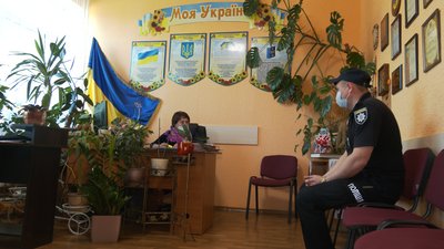офіцер