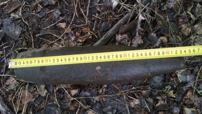 На Дніпропетровщині піротехніки знищили застарілий боєприпас