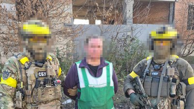 Навідниця з Лимана