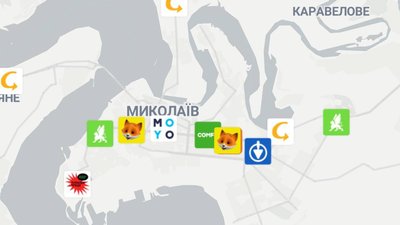 Заклади, які працюють під час відключень електроенергії. У Миколаєві запустили інтерактивну мапу Заклади, які працюють під час відключень електроенергії. У Миколаєві запустили інтерактивну мапу