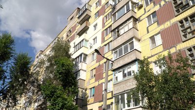 Янгеля, Дніпро, порушення спокою