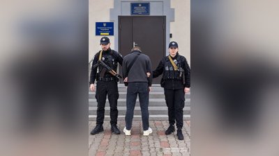 Затримання підозрюваного