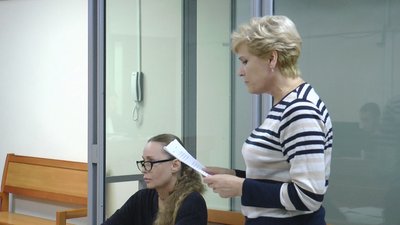 Суд начальниця відділу Сєвєродонецької МВА відсторонили від посади застава Дніпро Суд начальниця відділу Сєвєродонецької МВА відсторонили від посади застава Дніпро
