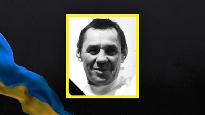 В бою на Донеччині загинув військовий з Волині