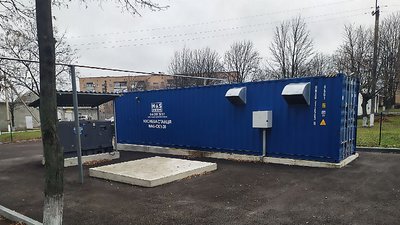 Інфраструктурна реформа галузі. Лікарні Кіровоградщини готуються до роботи у нових умовах Інфраструктурна реформа галузі. Лікарні Кіровоградщини готуються до роботи у нових умовах