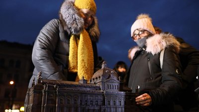 У Львові презентували мініатюру Оперного театру У Львові презентували мініатюру Оперного театру