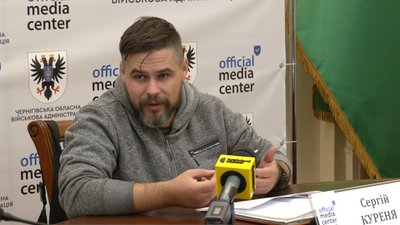 "Ми залишилися бомжами": мешканці будинку на Чорновола 15 у Чернігові вимагають, щоб їм побудували нове житло "Ми залишилися бомжами": мешканці будинку на Чорновола 15 у Чернігові вимагають, щоб їм побудували нове житло