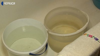 Добу немає водопостачання у Смілі на Черкащині Добу немає водопостачання у Смілі на Черкащині