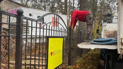 Третій день без води: у Бучі налаштовують генератори для стабілізації роботи свердловин Третій день без води: у Бучі налаштовують генератори для стабілізації роботи свердловин