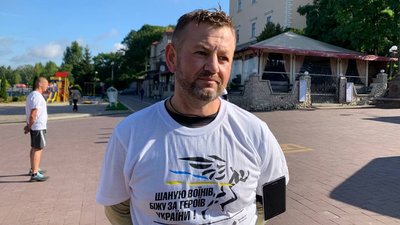 Тернополяни долучилися до Всеукраїнського забігу за Героїв України