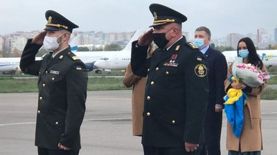 Марків приземлився на аеродромі Нацгвардії Марків приземлився на аеродромі Нацгвардії