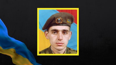 Черкаського військовослужбовця посмертно нагородили орденом "За мужність"