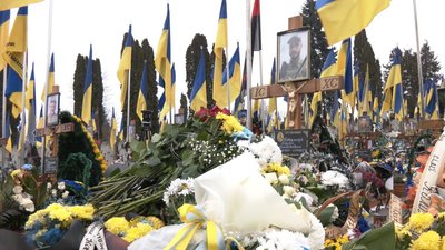 Назар Ковальчук, Алея Героїв