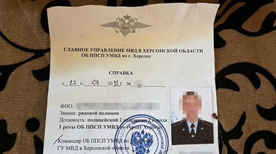 У Херсоні затримали так званого "патрульного" окупаційної "поліції"