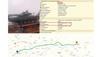 Російські війська облаштували табір на кордоні з Україною – CIT