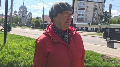 Тернополянка Віра Тернополянка Віра