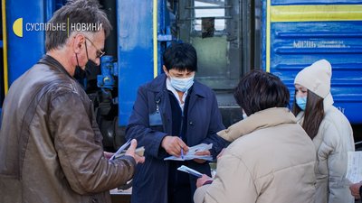 В Україні відкрили 12 пунктів вакцинації на вокзалах, на черзі – аеропорти В Україні відкрили 12 пунктів вакцинації на вокзалах, на черзі – аеропорти