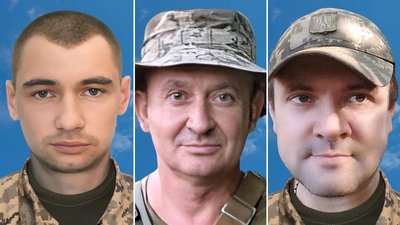 Загиблі військові Андрій Тацюк, Дмитро Ткачук та Дмитро Добранський Загиблі військові Андрій Тацюк, Дмитро Ткачук та Дмитро Добранський