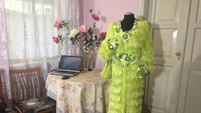 змінила змінила
