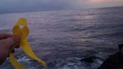 Акція спротиву руху Жовта стрічка