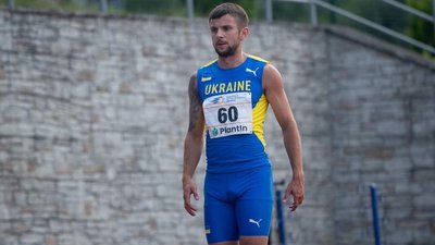 Легкоатлет Ерік Костриця на Кубку України у Луцьку