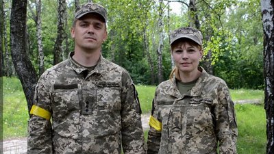 У Чуднові на Житомирщині День міста вперше відзначили у форматі онлайн У Чуднові на Житомирщині День міста вперше відзначили у форматі онлайн