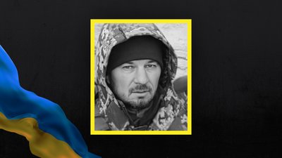 На Донеччині загинув 45-річний військовослужбовець з Волині