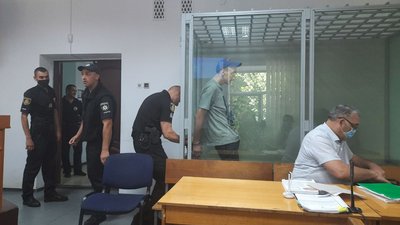 Справа Хріненко: у Кропивницькому відбулась акція "Вимагаємо пожиттєве вбивці" Справа Хріненко: у Кропивницькому відбулась акція "Вимагаємо пожиттєве вбивці"