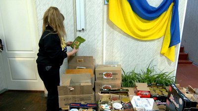 Гуманітарна допомога для бійців Гуманітарна допомога для бійців