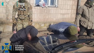 У Рівному попередили вбивство активіста, - СБУ У Рівному попередили вбивство активіста, - СБУ