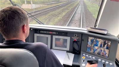 Через пошкодження та відсутність напруги затримуються потяги сполученням з Харковом