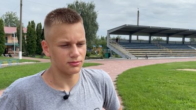 боксер боксер