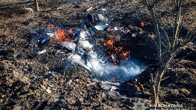 Уламки російського боєприпасу у Сумах