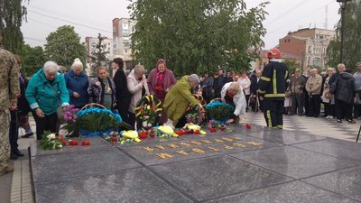 У Кропивницькому вшанували пам'ять ліквідаторів Чорнобильської катастрофи У Кропивницькому вшанували пам'ять ліквідаторів Чорнобильської катастрофи