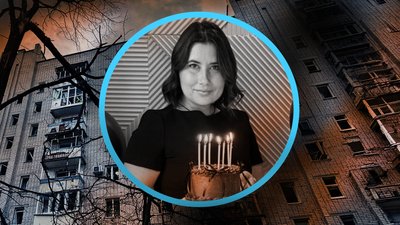 У Кременчуці через російську атаку загинула мама двох дітей-близнюків