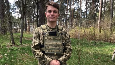 На війні з Росією загинув захисник зі Львівщини Владислав Паленичка На війні з Росією загинув захисник зі Львівщини Владислав Паленичка
