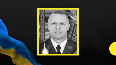 Полеглий військовий Євген Гайдук