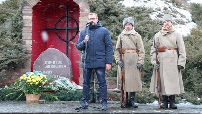 На Чернігівщині вшанували пам’ять Героїв Крут
