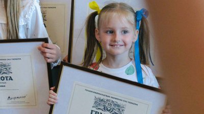Катерина Мацелюх, жителька селища Великі Бірки, 5 років Катерина Мацелюх, жителька селища Великі Бірки, 5 років