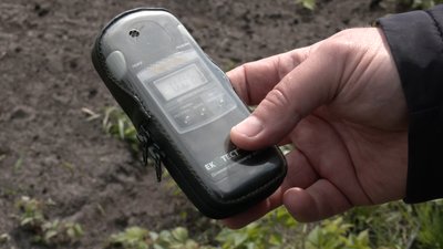 Прилад для вимірювання радіації