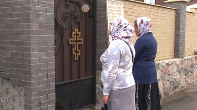 Зміна підпорядкування церкви