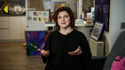 "Лікар каже: ви народжуєте. А я кажу: ні, я не можу, в мене немає часу". Інтерв'ю з радіобіологинею "Лікар каже: ви народжуєте. А я кажу: ні, я не можу, в мене немає часу". Інтерв'ю з радіобіологинею