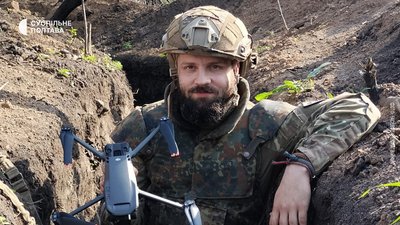 "Прожив велике і чудове життя": спогади про Юліана Матвійчука, з яким попрощалися у Полтаві "Прожив велике і чудове життя": спогади про Юліана Матвійчука, з яким попрощалися у Полтаві