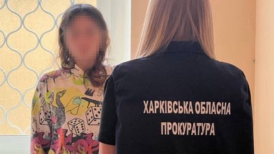 Підозрювана мати, чий син загинув внаслідок падіння з вікна у Харкові