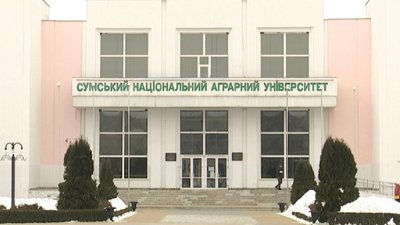 Пробне ЗНО: які нововведення та де його можна скласти в Сумах