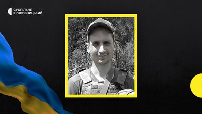 Андрій Жакун загиблий з Аджамки Андрій Жакун загиблий з Аджамки