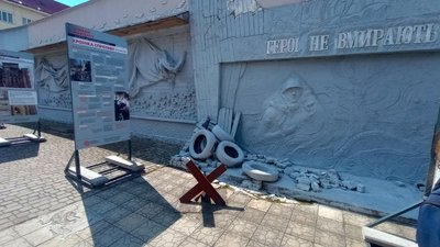 Виставка, Революція гідності іф Виставка, Революція гідності іф