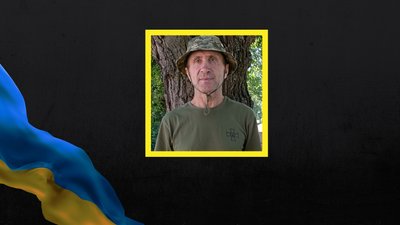 попрощалися з полеглим захисником Валерієм Колтаком