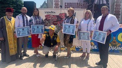На Тернопільщині встановили національний рекорд України